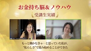 「もっと頑張らなきゃ」からの卒業。私らしく進めるようになった3ヶ月