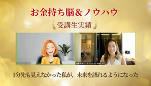 「本当に私じゃないみたい！」——たった3ヶ月で、パニック思考から“時間を追いかける側”へ。