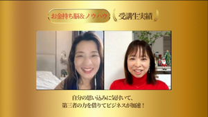 このままの自分であと５年経つのは嫌だな